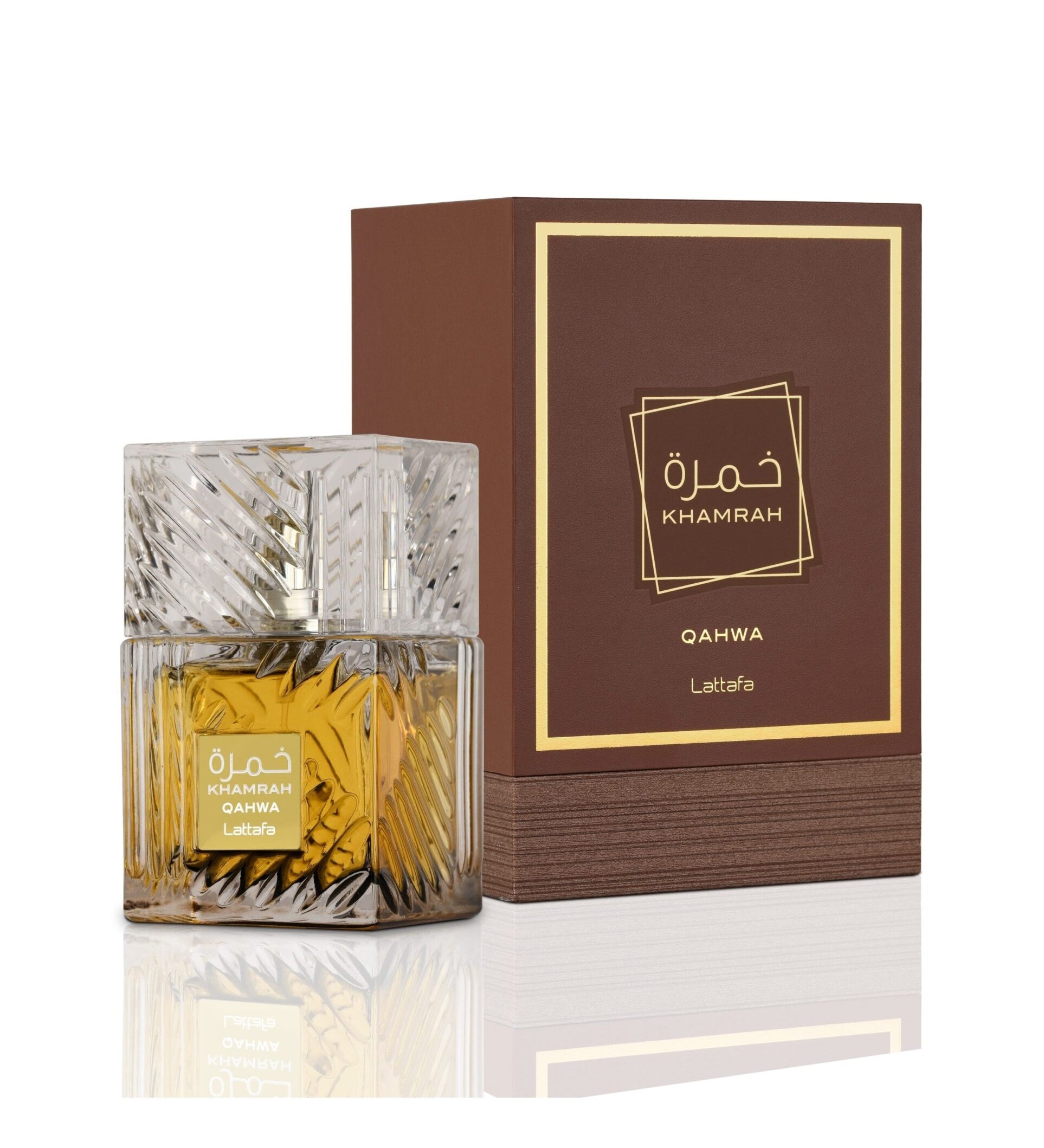 lattafa-khamrah-qahwa-1