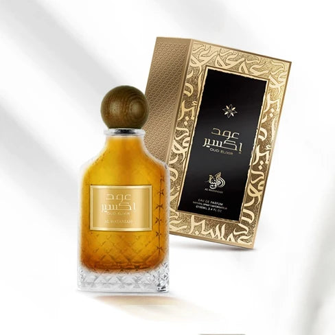 al-wataniah-021485ww-1