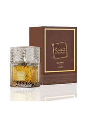 lattafa-khamrah-qahwa-1