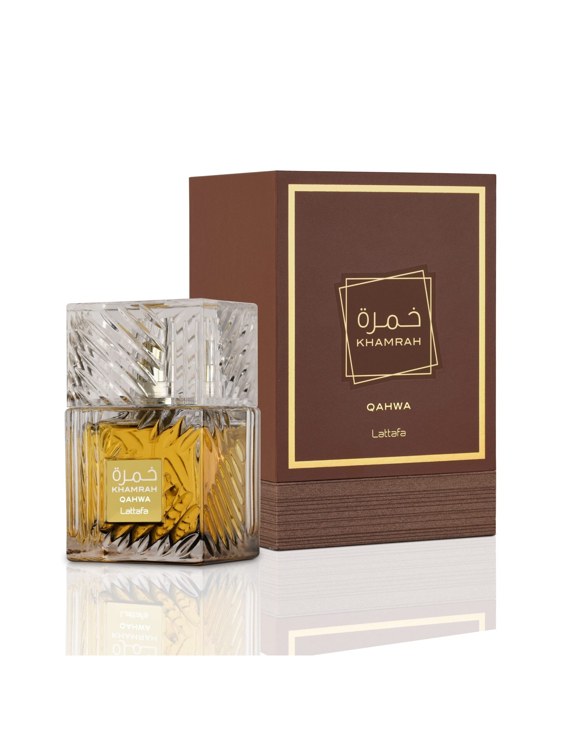 lattafa-khamrah-qahwa-1