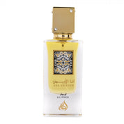 parfum-arabesc-ana-abiyedh-leather-ap-de-parfum-60-ml-femei-93-4034