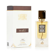 parfum-arabesc-ana-abiyedh-leather-ap-de-parfum-60-ml-femei-93-7577