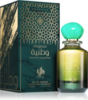 parfum-graphite-al-wataniah-apa-de-parfum-100-ml-unisex-218093
