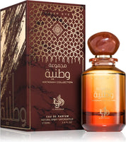 parfum-tiger-eye-al-wataniah-apa-de-parfum-100-ml-unisex-262636