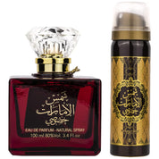 Ard Al Zaafaran, Set Shams Al Emarat Khususi (100 ml) + Deodorant (50 ml), Femei